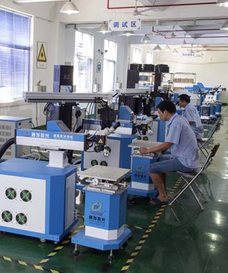 <a href='http://m.srele.cn/page/jgmjhjj.htm' class='text_a'>激光模具焊接機</a>生產一角